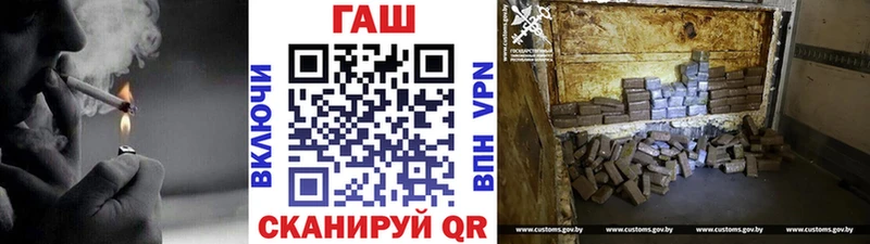 ГАШИШ гарик  Зеленогорск 