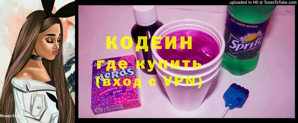 прущая мука Бугульма