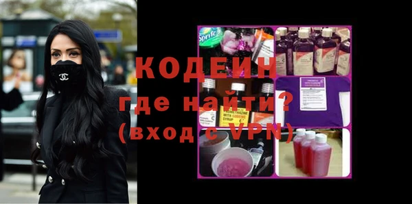прущая мука Бугульма