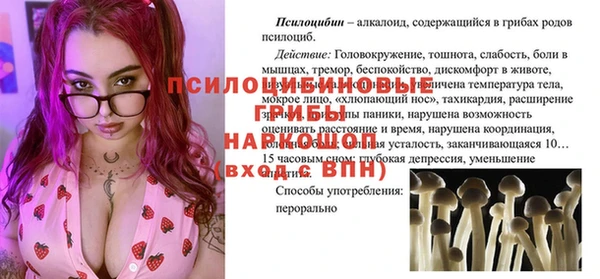 дистиллят марихуана Бронницы