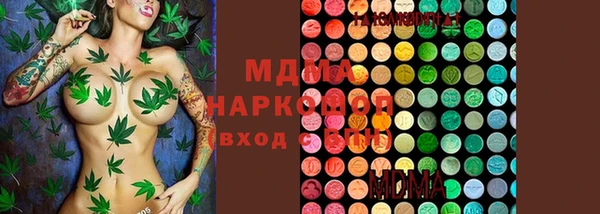 стаф Володарск