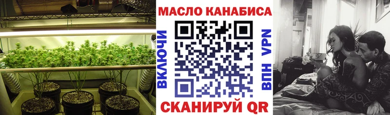 что такое   маркетплейс клад  Дистиллят ТГК Wax  Зеленогорск 