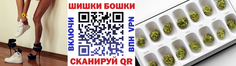 Каннабис OG Kush Зеленогорск