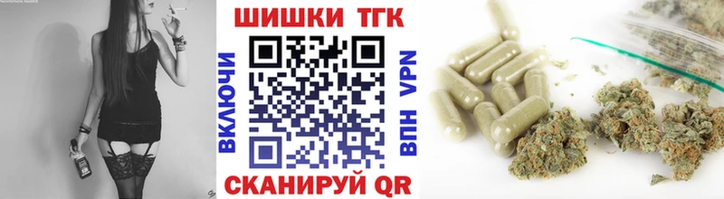 Каннабис ГИДРОПОН Зеленогорск